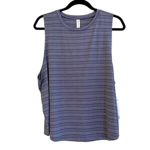 Athleta Cloudlight‎ Striped Muscle Tank NWT Size 1X